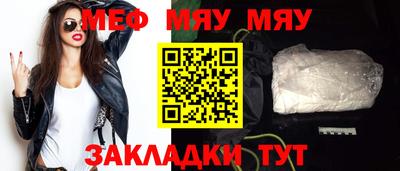 хмурый Коммунар