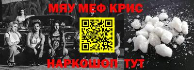 винт Конаково