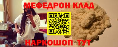 винт Конаково