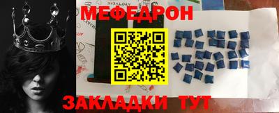 гашишное масло Комсомольск-на-Амуре