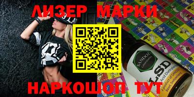 альфа пвп VHQ Краснодар