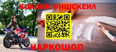хмурый Коммунар