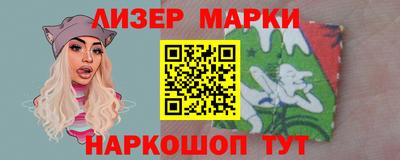 хмурый Коммунар