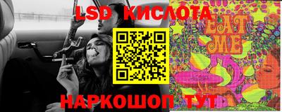 винт Конаково