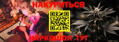винт Конаково