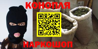 винт Конаково