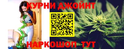хмурый Коммунар