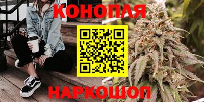 альфа пвп VHQ Краснодар