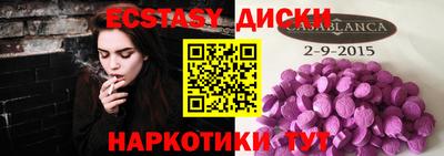 винт Конаково