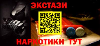 винт Конаково