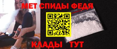 винт Конаково