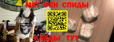 винт Конаково