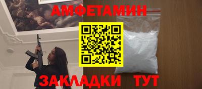 винт Конаково