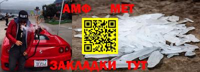 хмурый Коммунар