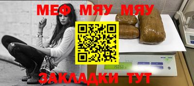 хмурый Коммунар