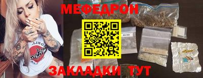 винт Конаково