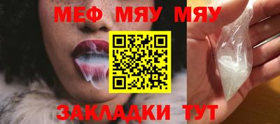 винт Конаково